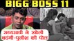Bigg Boss 11: Sabyasachi EXPOSES Bandgi Kalra - Puneesh Sharma's fake romance | FilmiBeat