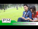 Pa Oh song :အမွားတခုေၾကာင့္-ခြန္မင္းထက္:A Ma Ta Khu Kiao : Khun Min Thaek (ขุน มิน แทก)(official MV)