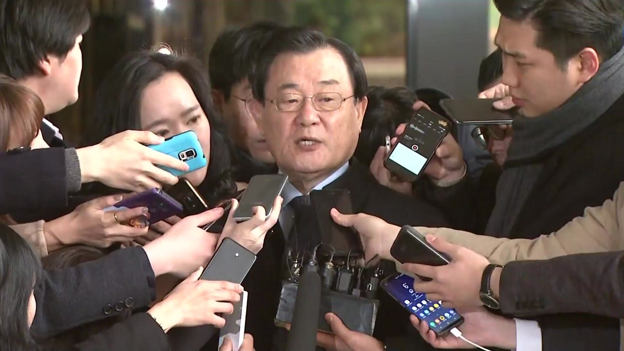 이병기 前 원장 "자금상납 문제 송구" / YTN