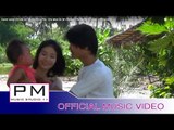 Karen song : နံသ္ဒံမာဝယ္ဘတ္လံယ္ဖဒ္ - စံဆတ္မူဒံ : Do Ma Do Wa Ba Song Pha - Cha Mue Do (official MV)