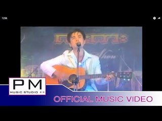 Karen song :ကိင္းဟွံင္လု္ဍာ္-ကးကး:Kai Wong Ler Dai - Ka Ka(กา กา) : PM MUSIC STUDIO (official MV)