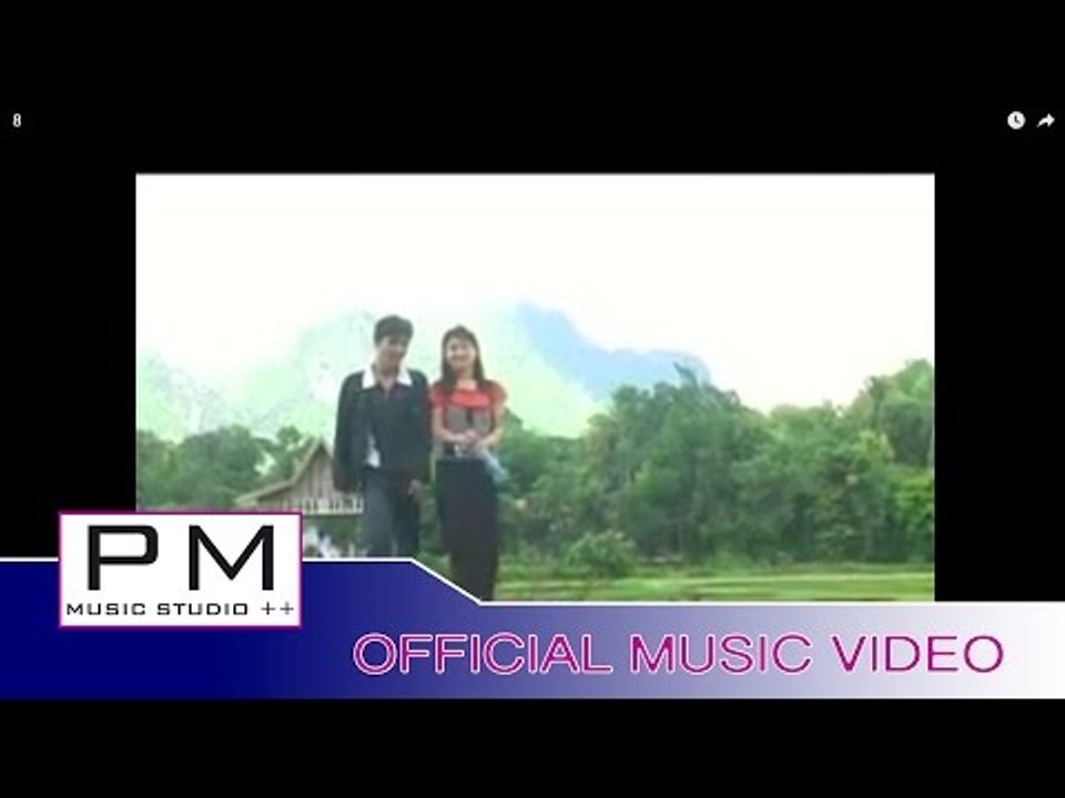 Karen song : ဆု္ထုင္.က်ာ - ဟွဳင္.ခုိင့္ : Ser Thao Ja - Ngong Khey (เหง่อ เค่ย) : PM (official MV)