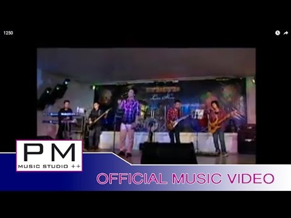 Karen song :ကု္လု္ဏံင္ဖဝ့္- ကးကး : Ker Ler Nu Pho - Ka Ka(กา กา) : PM (official MV)
