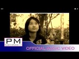Karen song : ယင့္သာလာ.ယု္ထီသိဝ္မူး - ဒီးဒီ, အဲေကုာဟ္ : Yong Sa La Yer Thi So Mue : (official MV)