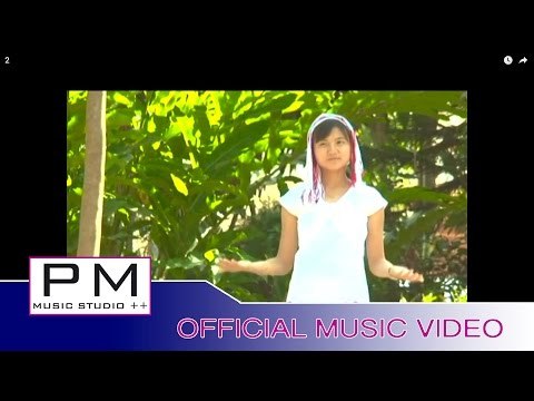 Karen song : ခုဲသးကဲေအး : Khoi Sa Kae A : K, Thu, G, Ak, SW, Si : PM (official MV)