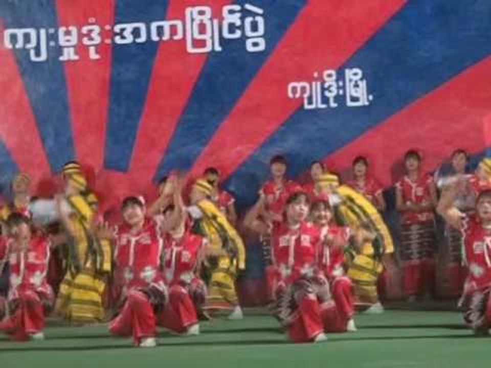 Karen Done dance : ဆုရဒုံႏမုဂး (၄) ဒုံးပါဝင္သွ္႕7 :Sung Ya Dow Mia Dow Pa Wey Si 7 : pm music studio