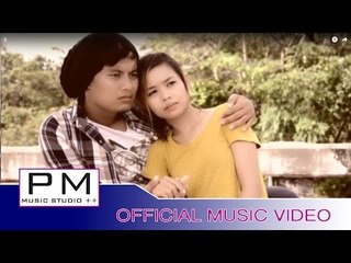 Karen song : ဆု္လဝ္အွ္ ဆု္ဏယ္အွ္ေအး - အဲပါင္ : Ser Ler All Ser Nae All Eh : PM (official MV)