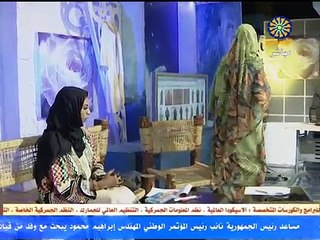 برنامج بيتنا قناة السودان مصعب محمود رؤى تاج السر ج 1 الخميس 9 نوفمبر 2017
