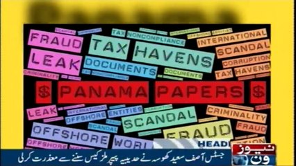 NewsONE Headlines 1PM | 13-November-2017