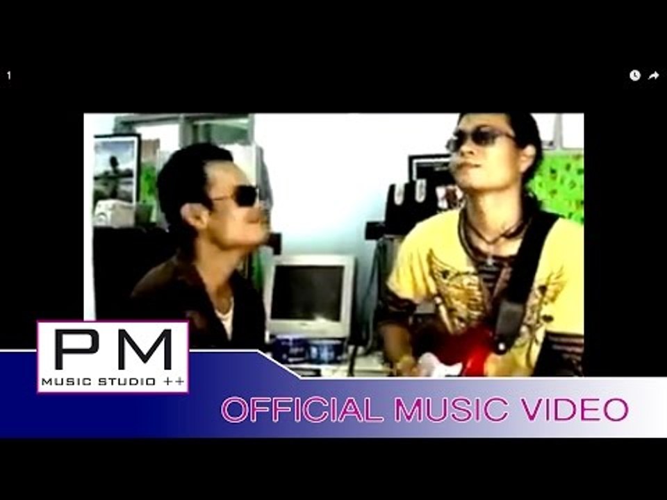 Karen song : ခါမါ႕ခါ - ေအစီ, ထူးဝါး : Kha Ma Ma...