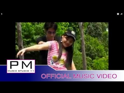 Karen song : ဆု္အဲလဝ့္အု္ဃွိ ့လာထုက္ - မူးမူး : Ser Ae Lo Oe Khoei La Tho - Mue Mue : (official MV)