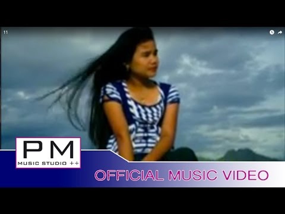 သဒ္အးဒးဒ္စံေဒမတ္စေၵာ - ထီမူရွီရွီ : Sa Are Der Seo Dae Mu Sang Da - Thi Mu Si Si : PM (official MV)