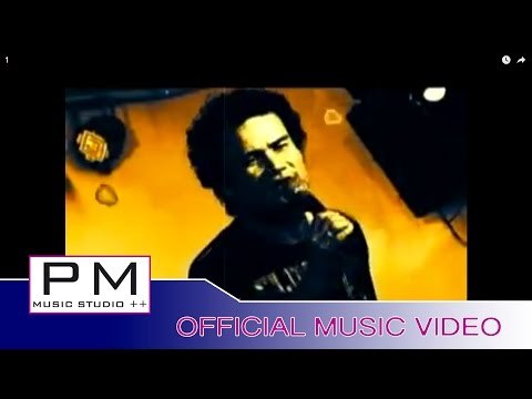 Karen song: ဆုိဒ္အု္ဟွင္႕ ROCK - ေအစီ, Kဖုိဝ္းခြား :Sue All Ngong ROCK -AC,K Phu Khua :(official MV)