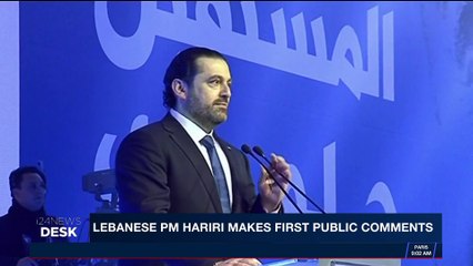 i24NEWS DESK | Lebanese PM Hariri makes first public comments | Monday, November 13th 2017