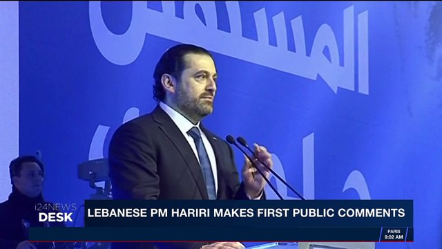 i24NEWS DESK | Lebanese PM Hariri makes first public comments | Monday, November 13th 2017