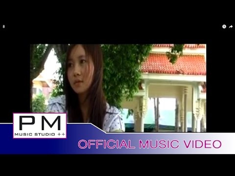 Karen song :  ေဝး ေဝး...ေဝး.... - ထူးဝါး : Way Way  Way - Thu Wa (ทู วา) : PM (official MV)
