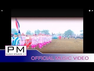 Karen song: ပု္ေထါဟ္ထနုိဝ္သဝ့္ - ကုံလြဲာ : Per Thu Tha Nu Song - Ker Ruai (เกอ หรวย) :(official MV)