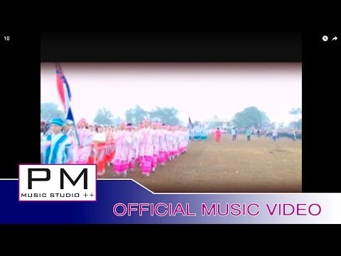 Karen song: ပု္ေထါဟ္ထနုိဝ္သဝ့္ - ကုံလြဲာ : Per Thu Tha Nu Song - Ker Ruai (เกอ หรวย) :(official MV)