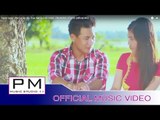 Karen song : ဖဝ့္လာခုဂ္ - အဲထုက္ဏု္ : Pho La Ka - Ae Thao Ner (แอ่ เท่า เหน่อ) : (official MV)