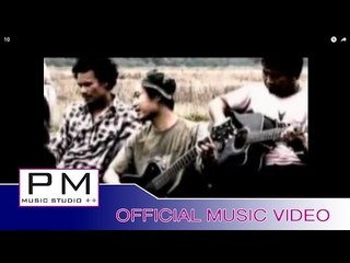 Karen song : အွ္ေကွ္ခိြက္သာ့ - ေအစီ : AC (เอ ซี) : PM music studio(official MV)