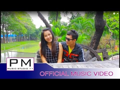 Karen song : မူးသာအး - က်ဝ့္ဍ်ဳး : Mue Sa Are - Jor Due (จ้อ ดื้อ) : PM music studio(official MV)
