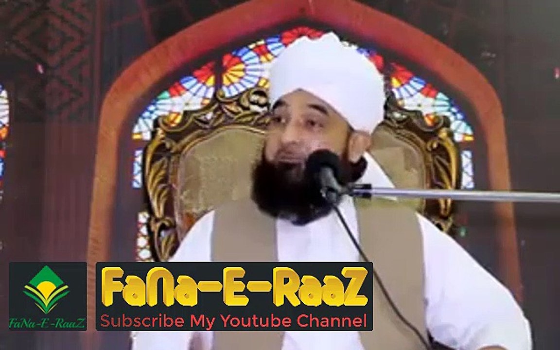 Ya Allah Meri Koom Ko Hidayat Day Dua-E-Mustafa (S.A.W)