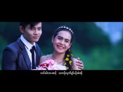 Karen song : ဍဳ ံယါန္.မူးအု္ဟွင္.(Dow Yo Mue Oe Ngong) : Htwe Lay (ทวย เล) : PM (official MV)