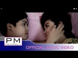 Karen song : I Love You - က်ဝ္ခါန့္ယွဴး : Jor Khong Shu : PM music studio(official MV)