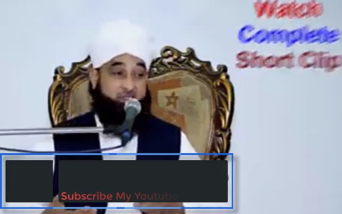 Waqiya Karbala Pir Saqib Raza