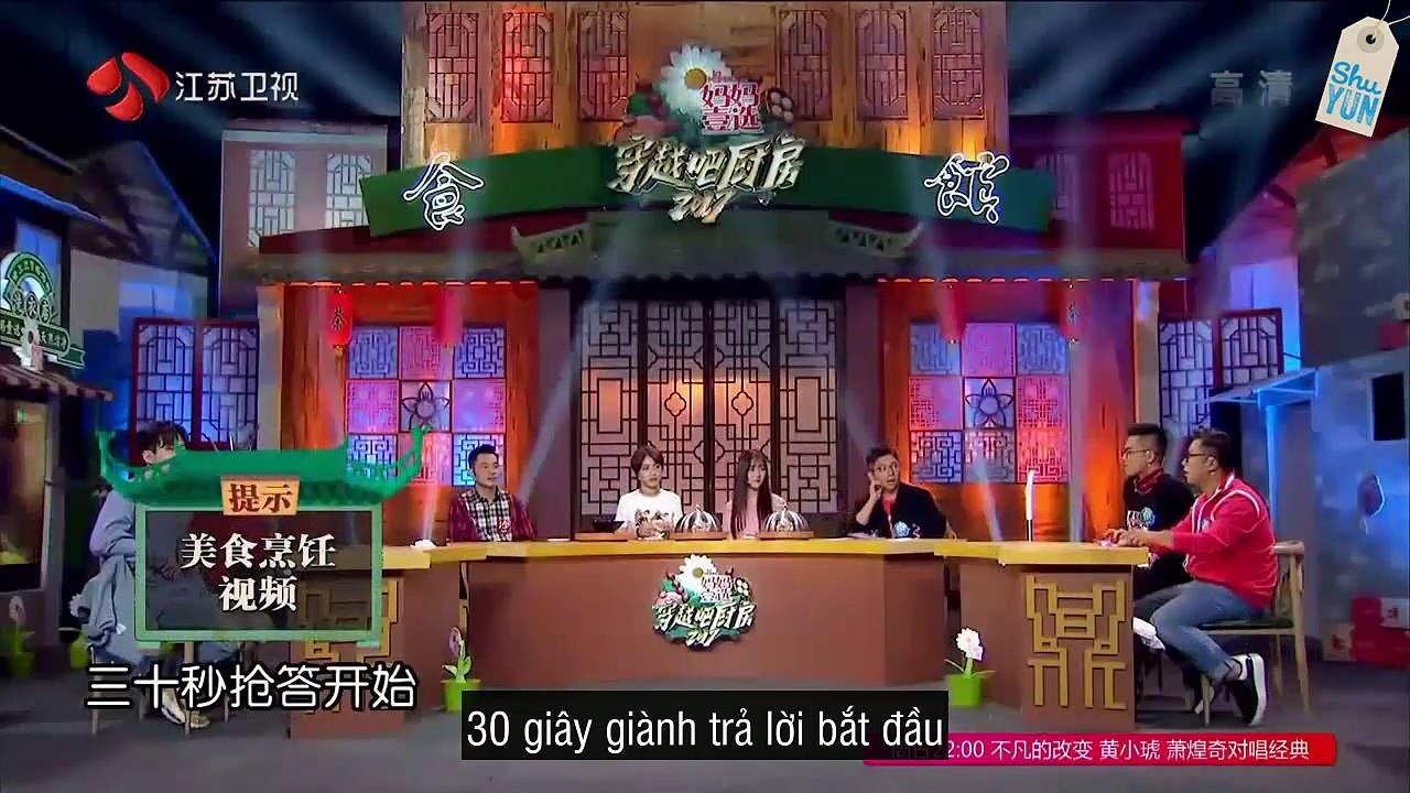 [Vietsub][Part2] SNH48 Đới Manh, Mạc Hàn《Xuyên việt ba trù phòng》
