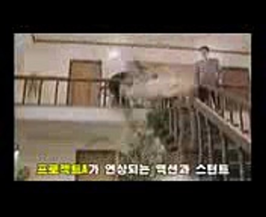최진실의 슈퍼 액션, 꼭지딴(1990년作) 리뷰