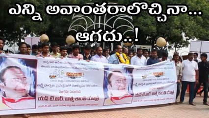 ఎన్ని అవాంతరాలొచ్చినా ఆగదు