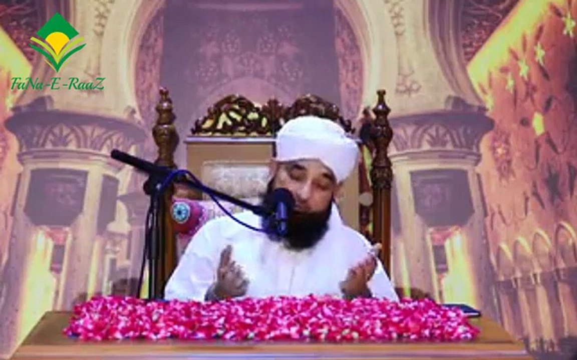 Hazoor pak S A W na farmaya k mujhe 5 Asi cheeza di gi hai