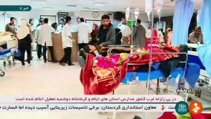 Asciende a más de 300 los muertos en el terremoto de Irán