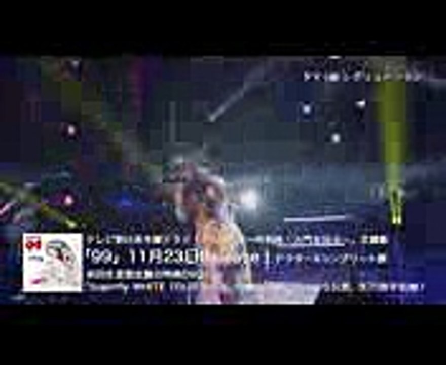 Superfly 『99』(※「ドクターX～外科医・大門未知子～」主題歌) 初回生産限定盤DVD digest spot