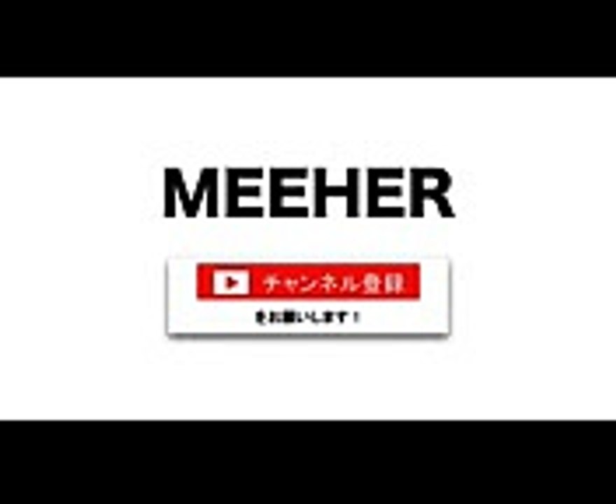 ドクターX ～外科医・大門未知子～　第7話 動画を見逃した 気になるあらすじは？