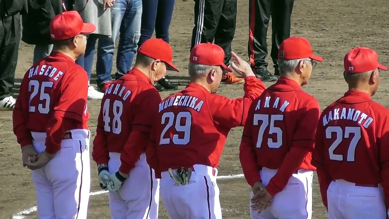《NB技研・カープOB野球教室》 カープOB参加選手紹介・挨拶 【開会式】