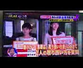 高畑充希「過保護のカホコ」綾瀬はるか「奥様は、取り扱い注意」ヒロインバトンタッチセレモニー