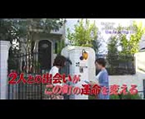 綾瀬はるか＠奥様は取り扱い注意_第1話予告動画_新米主婦のヒミツ編