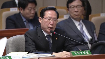 송영무 "中 어선 가장한 北 선박, 흥진호 나포" / YTN