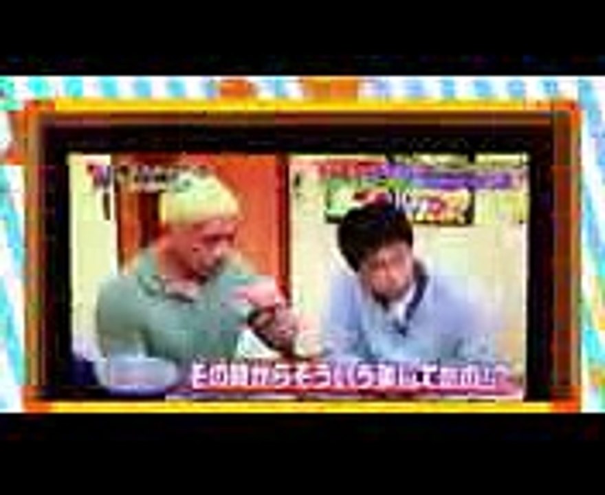 紗栄子の年商5億！？　はしご酒　ダウンタウン