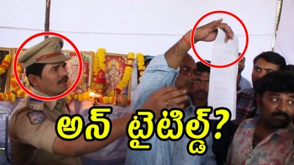 Kethi Reddy Getting Ready With NTR Biopic అన్ టైటిల్డ్