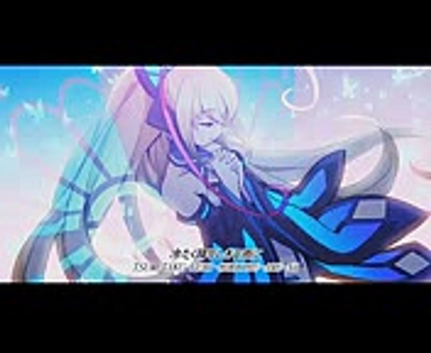 full Gunvolt 蒼き雷霆ガンヴォルト) (追憶の心傷(ペイン) pain from the past