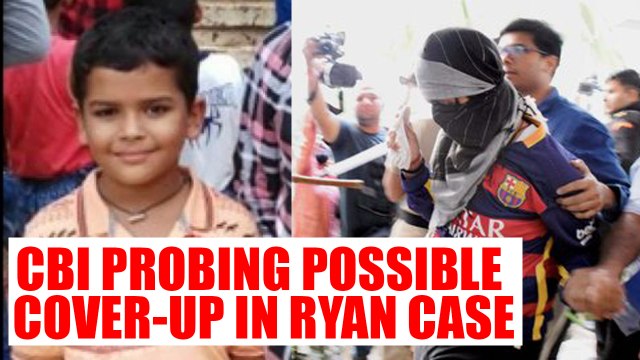 Pradyuman Murder Case : CBI is probing if evidence were destroyed | Oneindia News