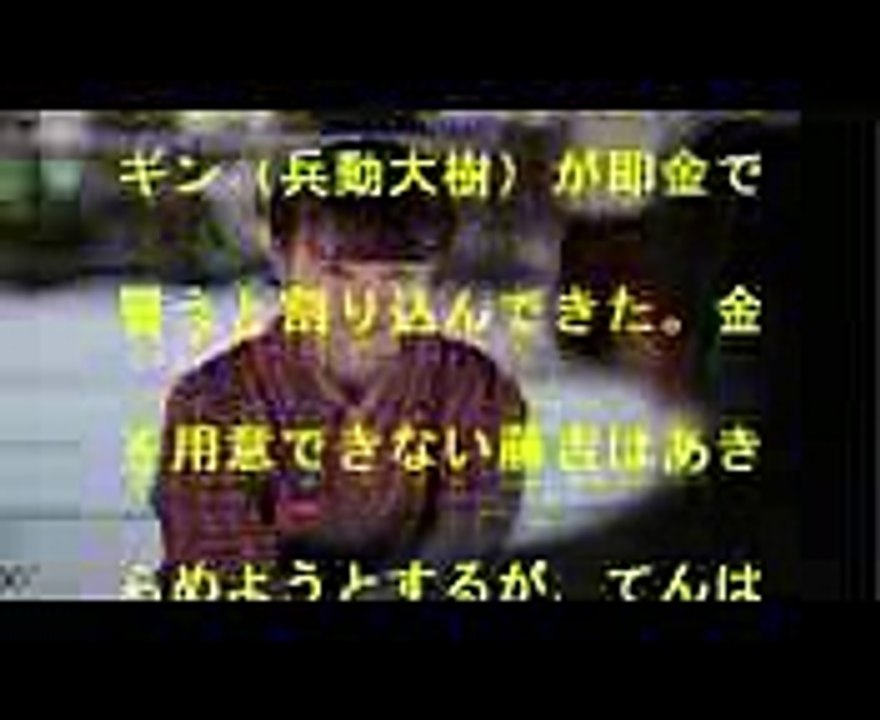 連続テレビ小説  わろてんか  第36回 「ふたりの夢の寄席」