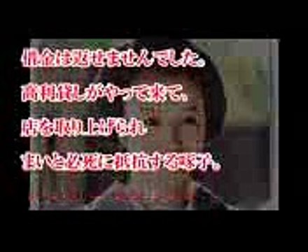 朝ドラ　NHK連続テレビ小説「わろてんか」 第5週29話 113ネタバレ