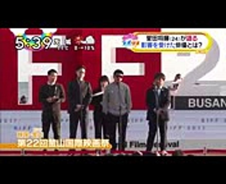 菅田将暉が『影響を受けた』俳優とは？映画「あゝ荒野」ボクサー役