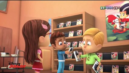 출동! 파자마 삼총사 02회 올빼미아와 날쌘 영웅 캣보이와 불도저 콩콩