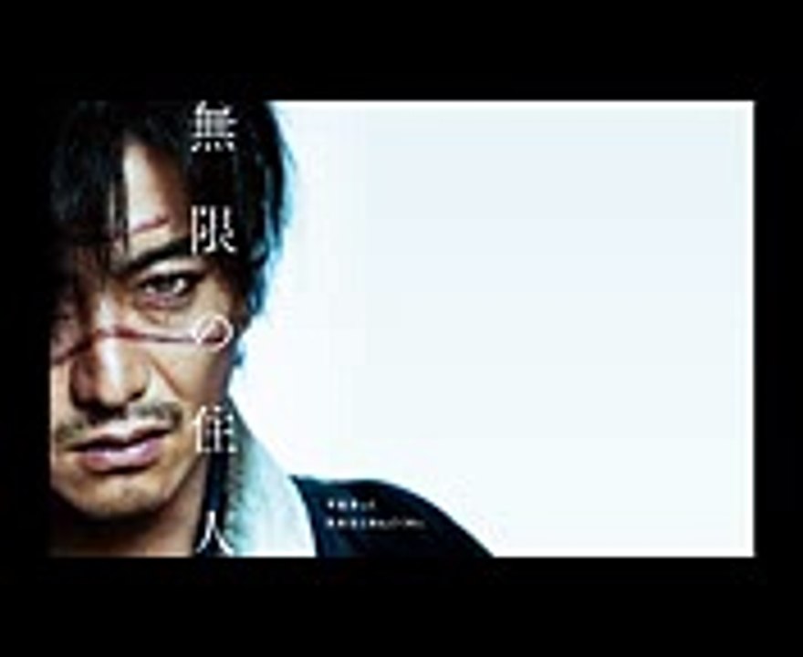 木村拓哉　市原隼人との撮影トーク　無限の住人　カンヌ