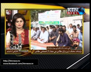 Sindh Round Up- 6 PM- 12th November 2017